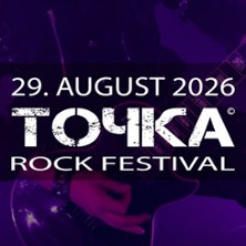 Event-Teaser